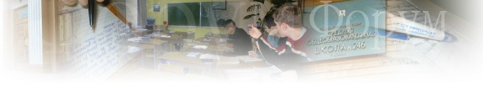  === Strona Główna === 